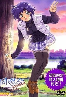 **网站欧美大片在线观看-av高清一区二区三区-成人AV