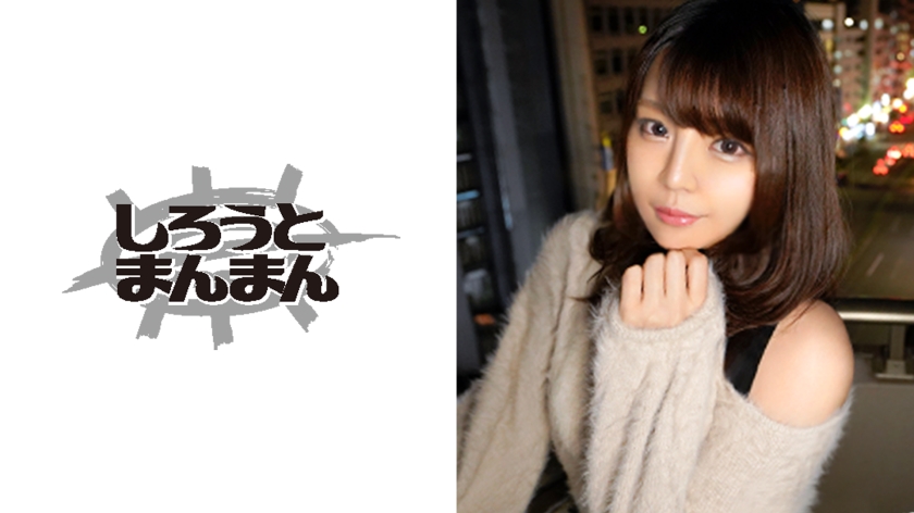 极品美女aⅴ高清在线观看-亚洲精品app-成人AV