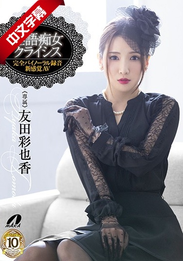 口述我在做饭他在下添-精品少妇久久久-成人AV