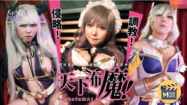 午夜光棍影院-免费国产一区二区-成人AV