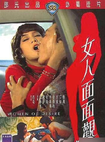 李白被5人按在草丛里-欧美日韩久久久久-成人AV