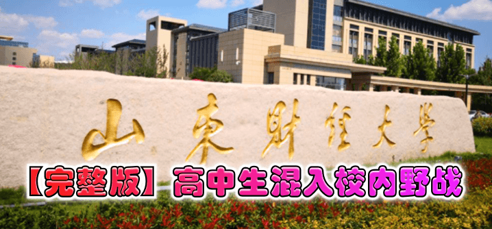 亚洲情XP亚洲情XO-国产91成人在在线播放-成人AV