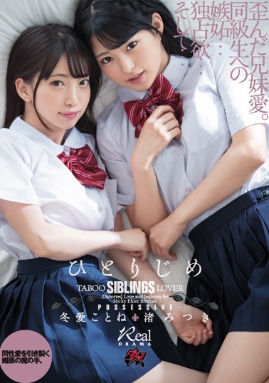 涩涩在线看-热99在线-成人AV