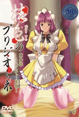 嘉嘉的裤袜三部合集txt-久久99精品久久久久久国产越南-成人AV