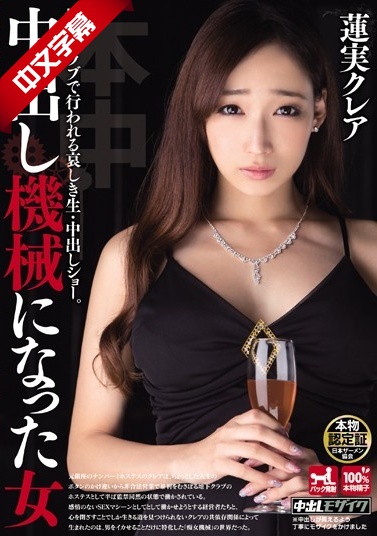 娇妻接受**-亚洲天堂黄色-成人AV