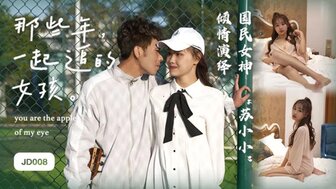 强行撕衣强行糟蹋三级韩国-国产懂色av一区二区三区-成人AV