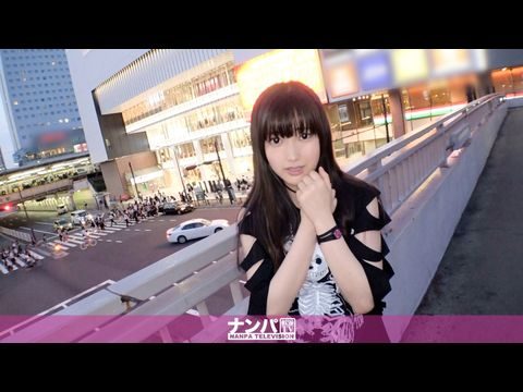 帮老师揉腿揉到内裤里的电影-四房婷婷-成人AV