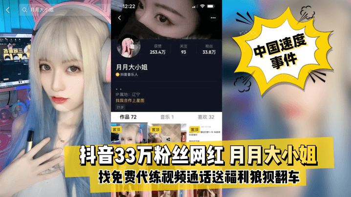 羞羞视频下-成人激情婷婷-成人AV