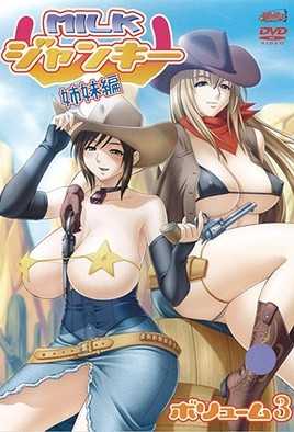 小恐龙阿贡-精品久久久久久久久久久久久久久久久久-成人AV