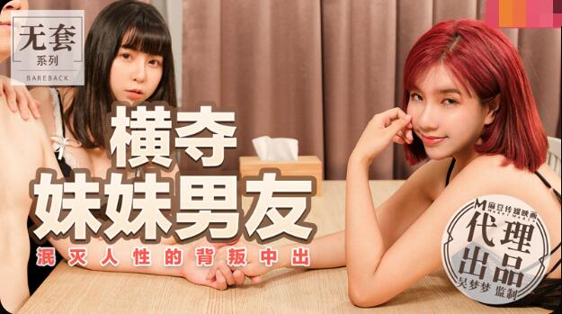 eesuu免费理伦影院-三级久久-成人AV