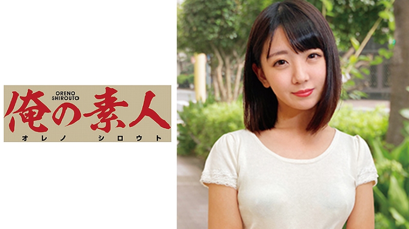 4388全国最大-黄色欧美精品-成人AV