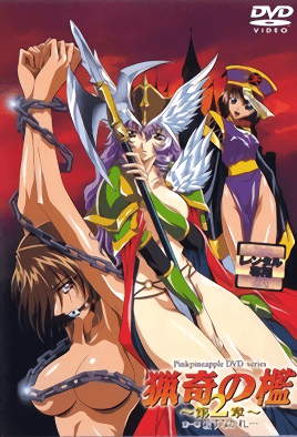 狠狠ri-日韩 国产-成人AV