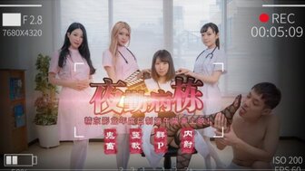 厨房呻吟嗯用力呀嗯啊视频-免费激情在线-成人AV