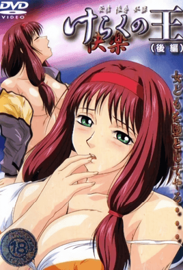 平原烽火40集全集在线观看免费-成人精品99-成人AV