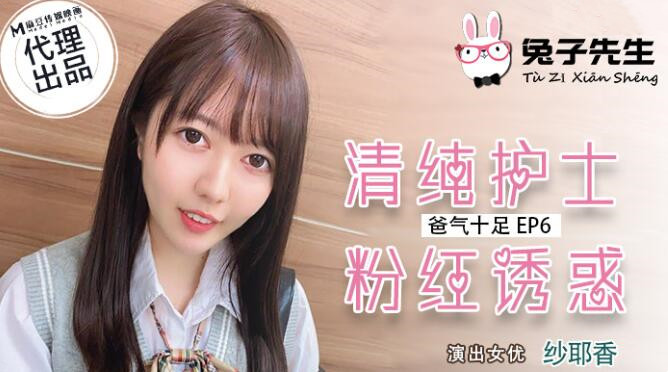 噼里啪啦免费高清视频-av一二区-成人AV