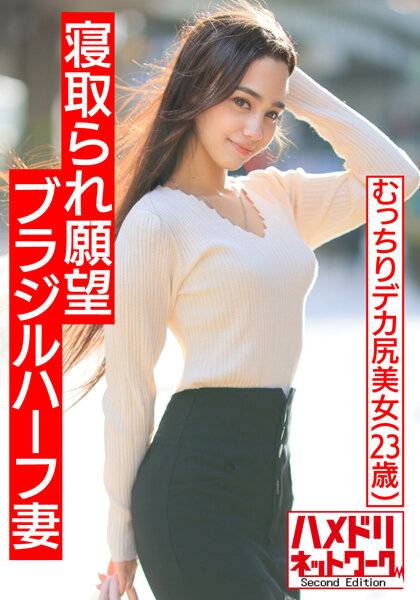 继父日本-久久精品99国产国产精-成人AV