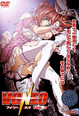 桃子汉化组移植安卓游戏大全-日韩精品免费一区-成人AV