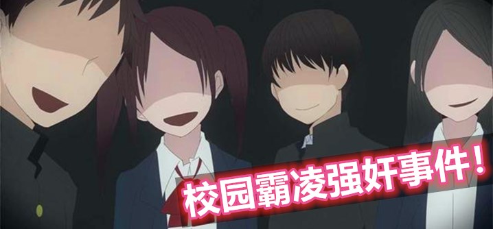 车子颠簸坐腿上进去了h-视频在线观看国产-成人AV