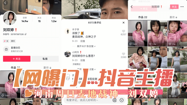 freexxx性亚洲精品-免费在线成人-成人AV