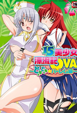 8x8x华人在线-91蜜桃色-成人AV