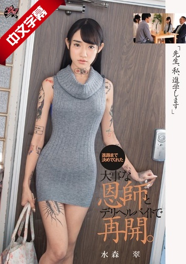 免费黄色美女被操-日本亚洲精品一区二区三-成人AV