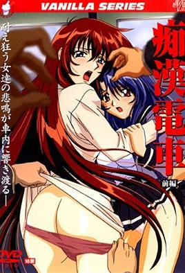 一区二区三区大黄片-亚洲久热-成人AV