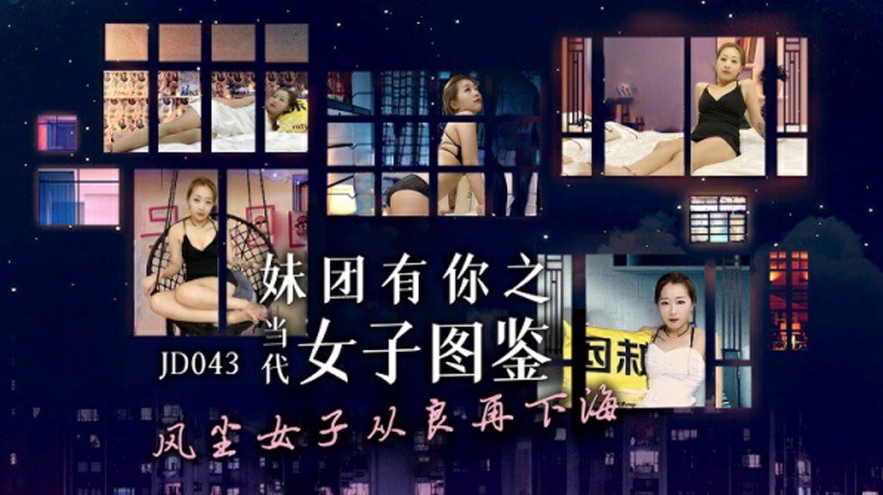 去有风的地方电视剧免费观看超清-亚洲精品自拍-成人AV