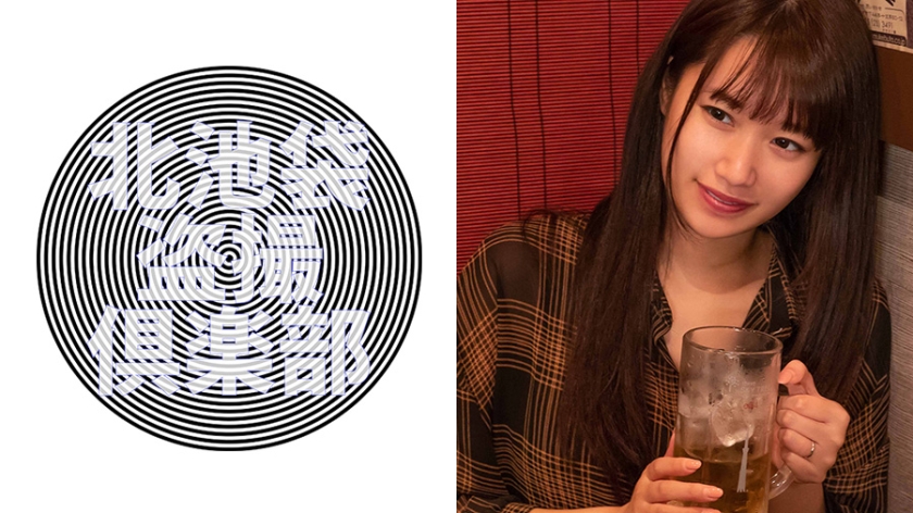 公开调教清冷总裁h双性-你懂的成人-成人AV