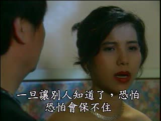 性av网站-国产成人精品视频秋菊影视-成人AV