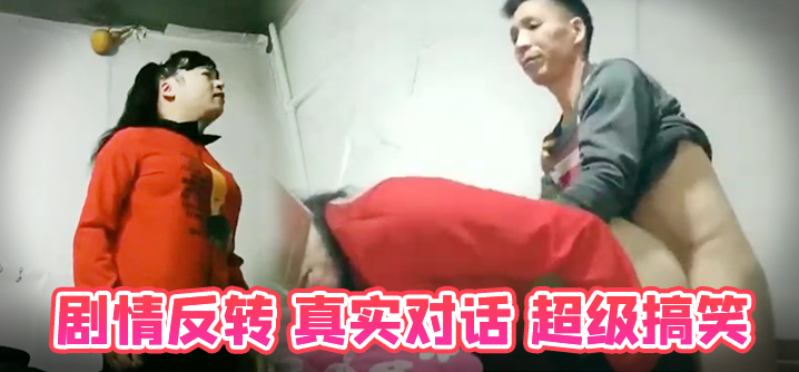 女性隐者-久草国产精品视频-成人AV