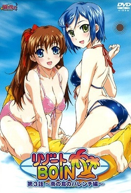 欧美二区在线-18中文字幕-成人AV