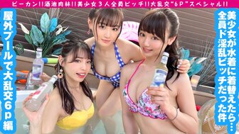 昭和通奸-国产精品成人免费一区二区视频-成人AV