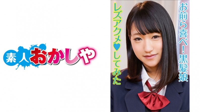 欢夜-国产在线1区-成人AV