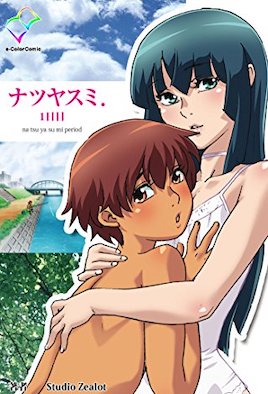 西游外网加速器-久久91久久久久麻豆精品-成人AV