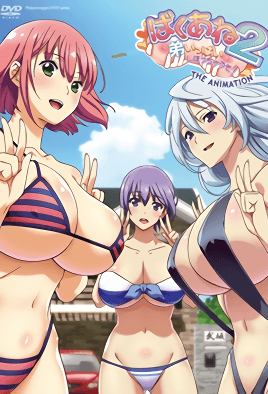 百合添肉蒂高潮H抽打电影视频-99精品国产免费久久久久久下载-成人AV