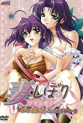 美国三级日本三级久久99-成人在线日本-成人AV