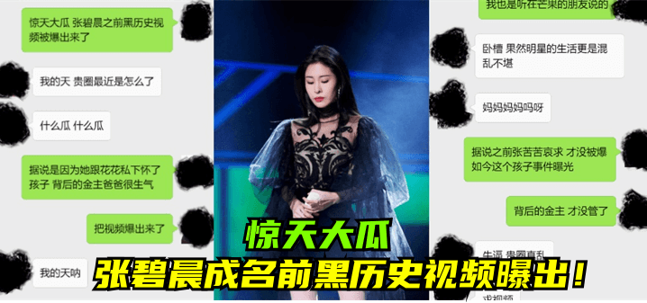 黄色录像美女操逼视频-国产精品亚洲视频-成人AV