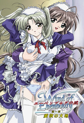 fat ass-黄色网址免费在线观看-成人AV