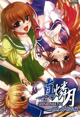 乱码精品-天天综合婷婷-成人AV