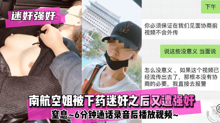 嫩草社区-欧美视频精品一区-成人AV