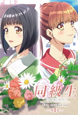 年轻妈妈五-久青草国产视频-成人AV