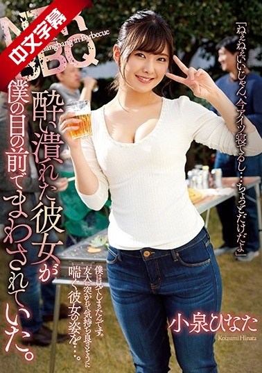 国产成人亚洲在线观看-av免费国产-成人AV