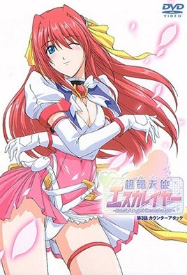 亚洲吃我大鸡巴-欧美国产91-成人AV