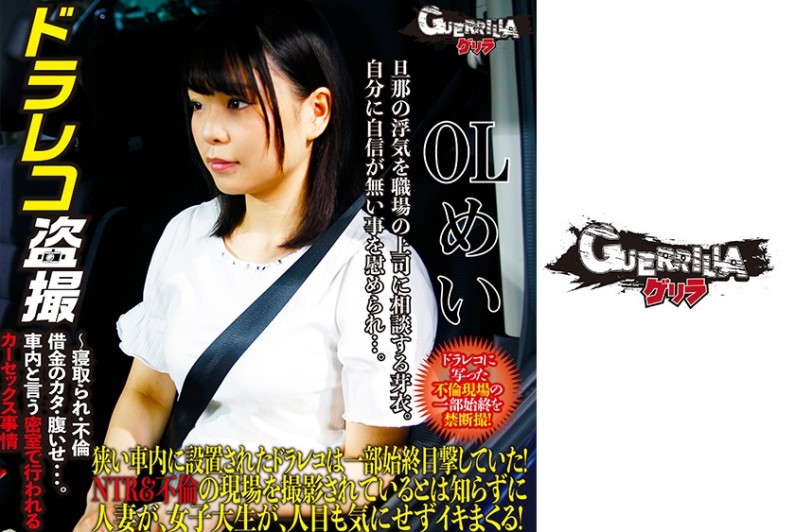 金刚大战哥斯拉3-久久网一区-成人AV