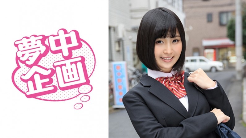 我把她荫蒂添到高潮了-久久2019中文字幕-成人AV