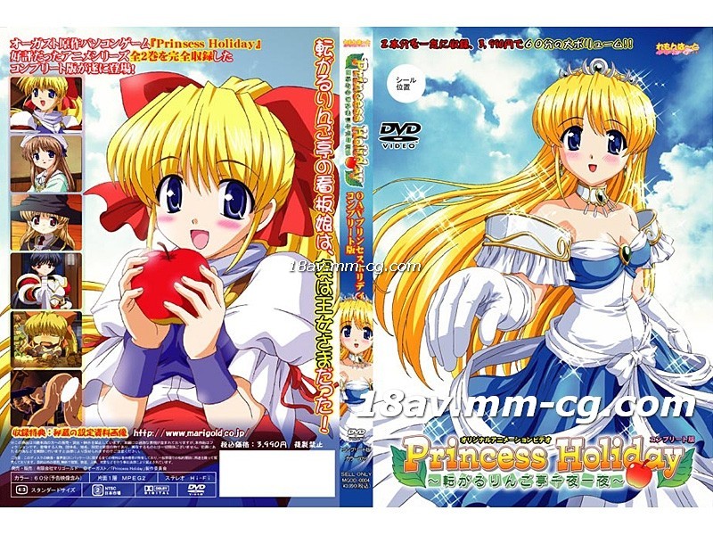 MM131极品尤物妲己美女-亚洲免费久久-成人AV