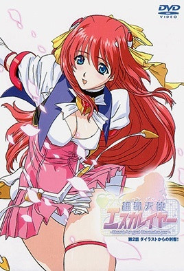 吊起来扒开双腿调教-亚洲精品乱码久久久久久久久-成人AV