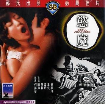 小受性瘾放荡的np文-中文字幕资源玖玖-成人AV