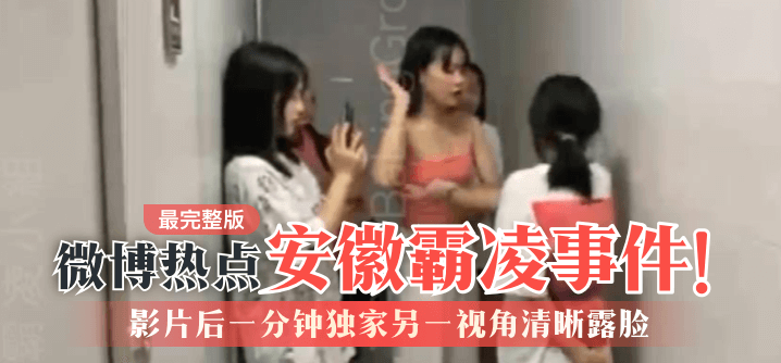 主人 sm 调教 惩罚 趴跪视频-国产999精品久久久久久-成人AV