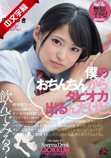 欧美性猛交xxxx乱大交be-国产精品久久久免费观看-成人AV